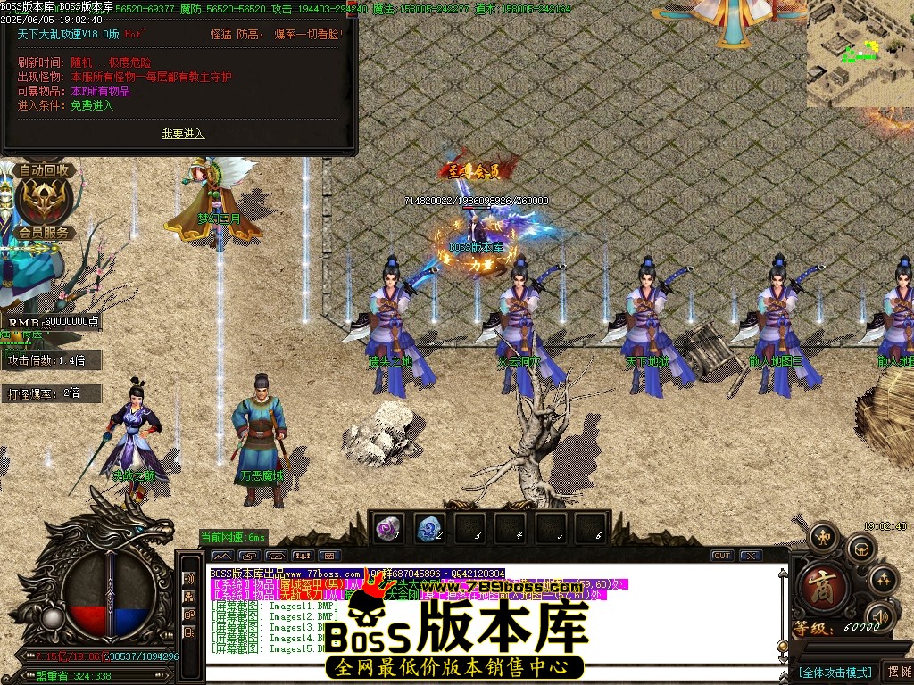 Images16压缩后.JPG