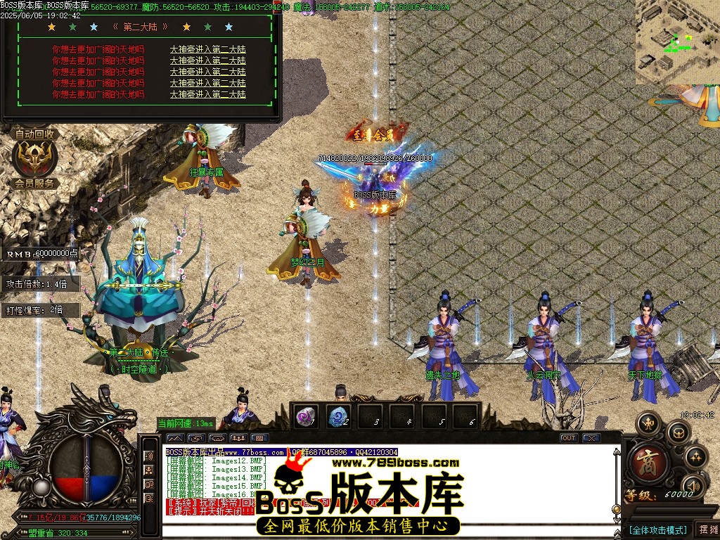 Images17压缩后.JPG