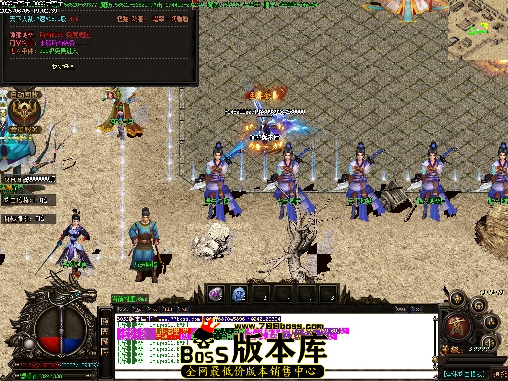 Images15压缩后.JPG