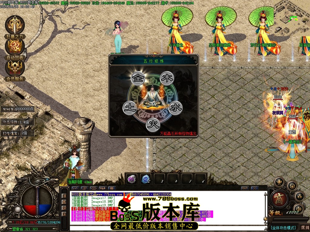Images20压缩后.JPG