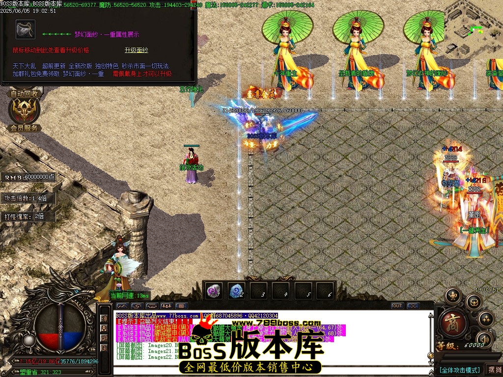 Images23压缩后.JPG