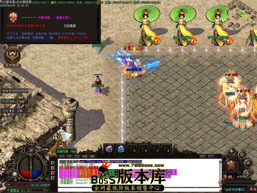 Images22压缩后.JPG