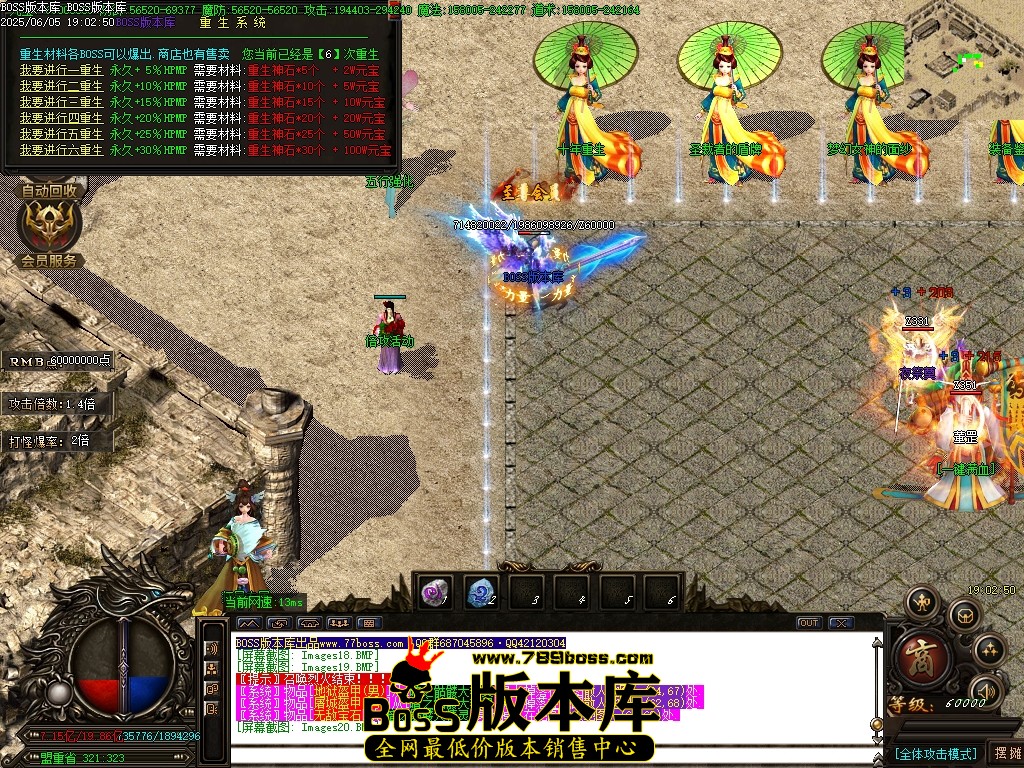 Images21压缩后.JPG