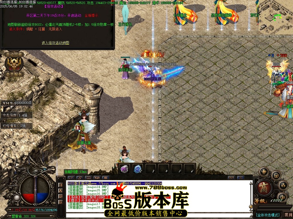 Images19压缩后.JPG