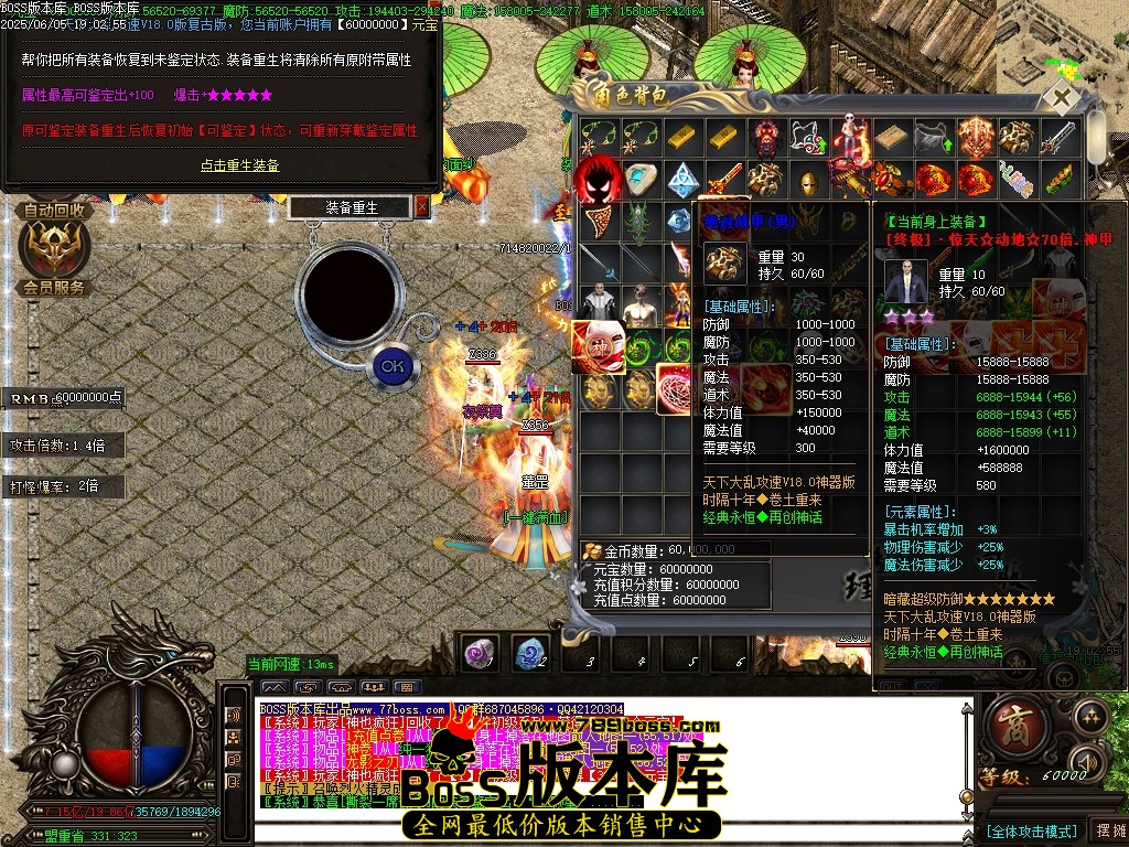 Images24压缩后.JPG