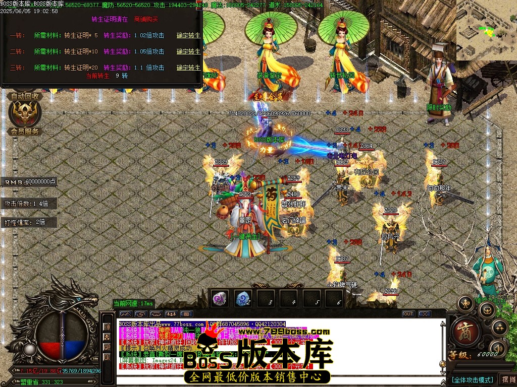 Images25压缩后.JPG