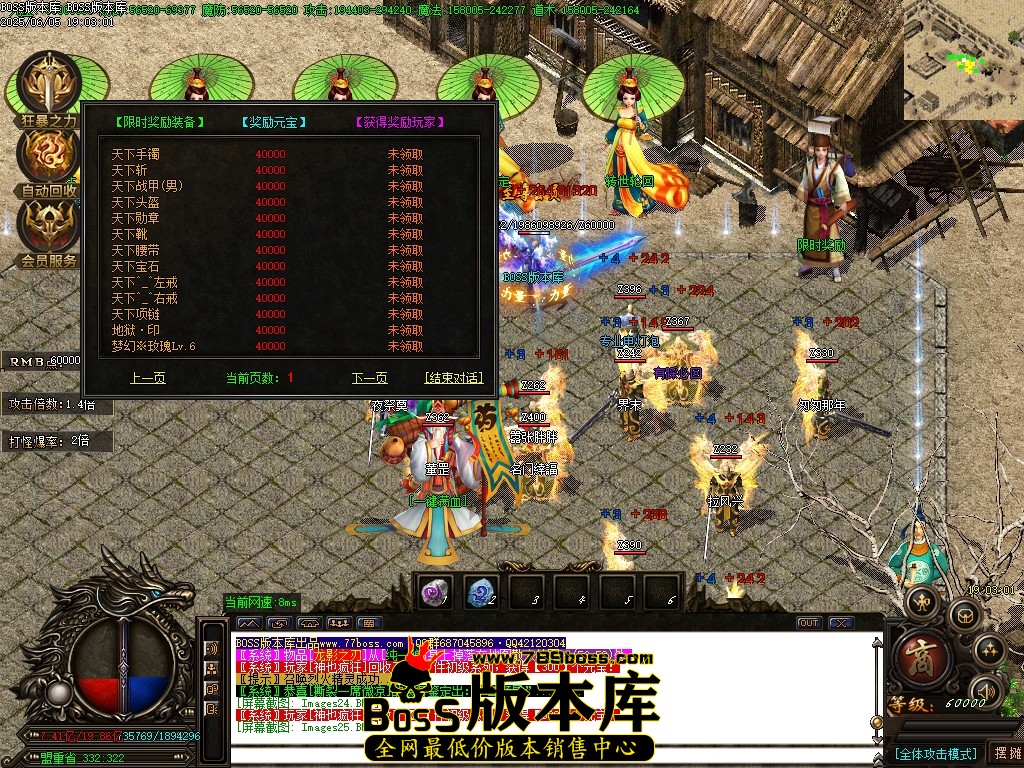 Images26压缩后.JPG
