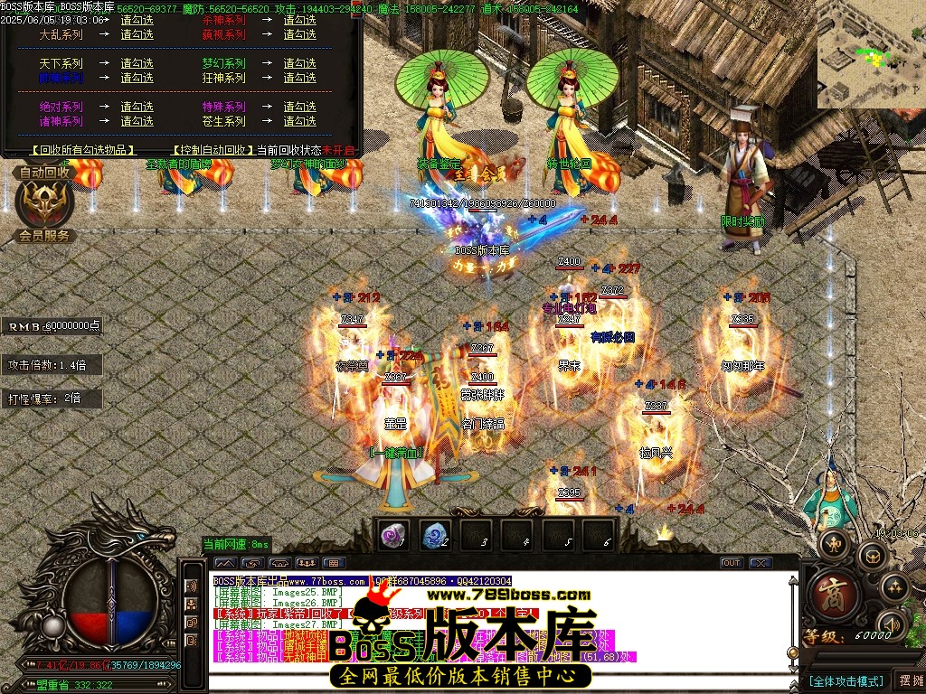 Images28压缩后.JPG