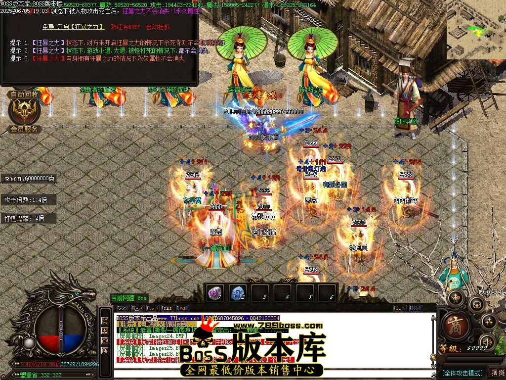 Images27压缩后.JPG