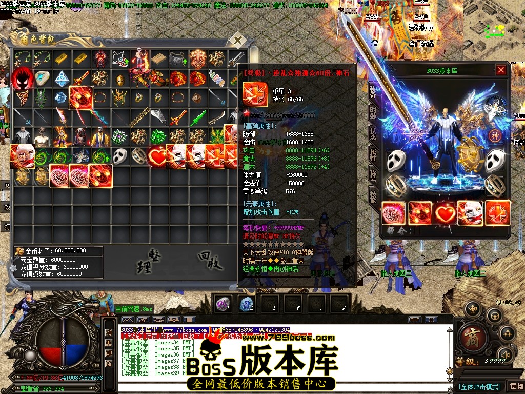 Images40压缩后.JPG