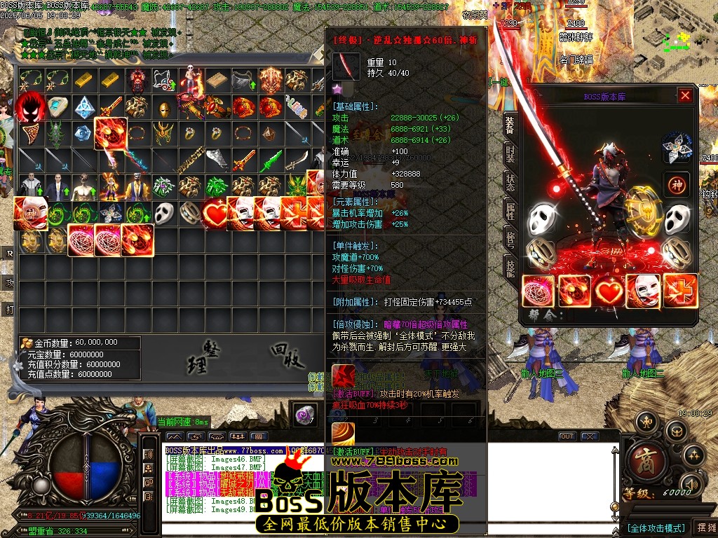 Images50压缩后.JPG
