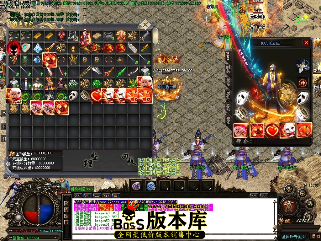 Images52压缩后.JPG