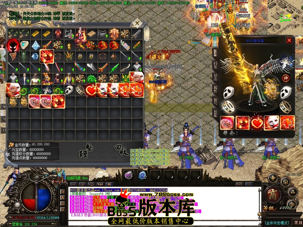 Images55压缩后.JPG