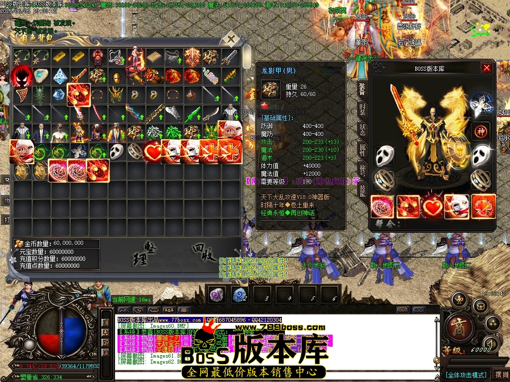 Images63压缩后.JPG