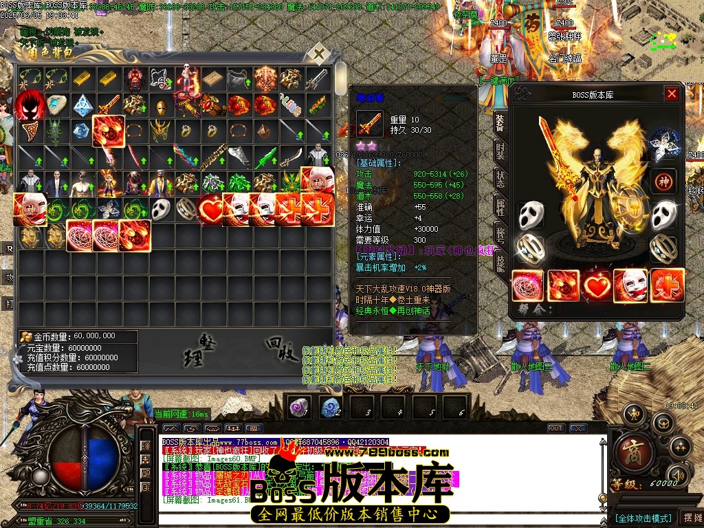 Images62压缩后.JPG
