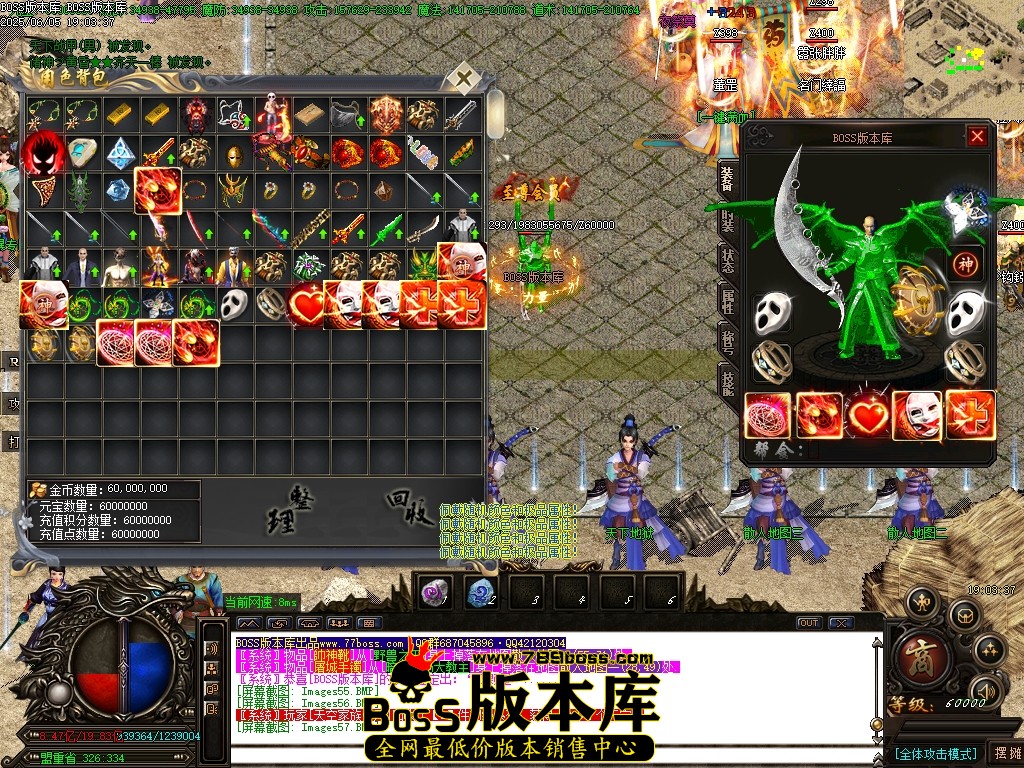Images58压缩后.JPG