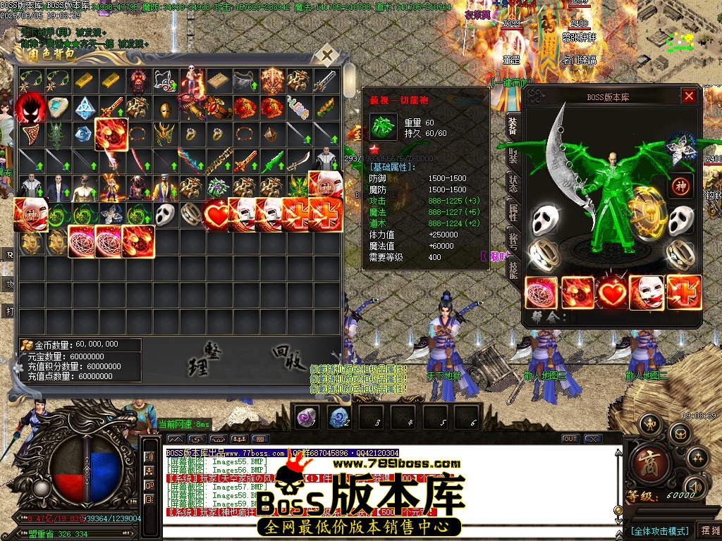 Images60压缩后.JPG