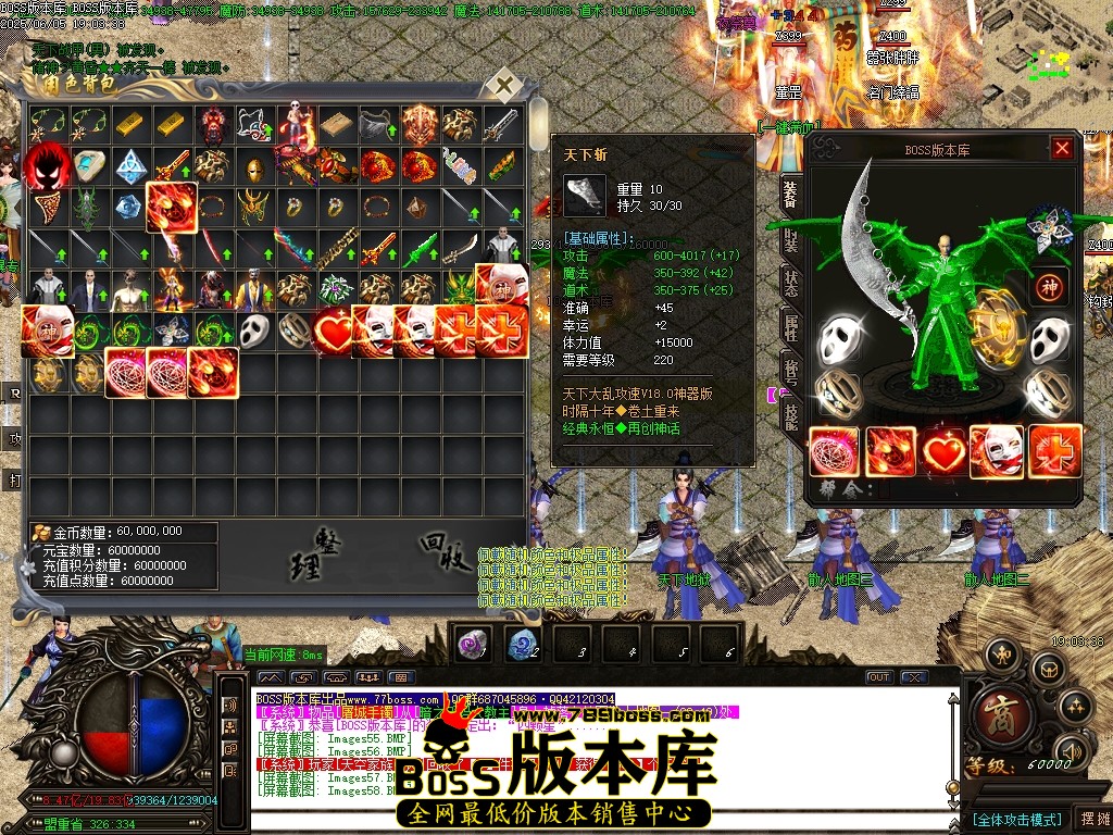 Images59压缩后.JPG