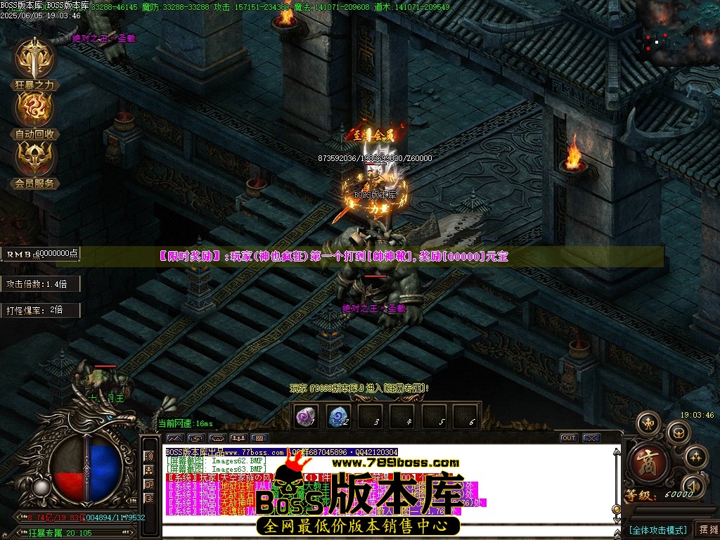 Images64压缩后.JPG