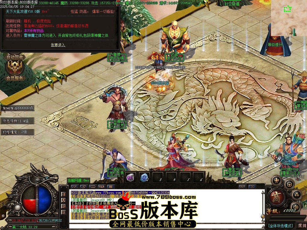 Images70压缩后.JPG