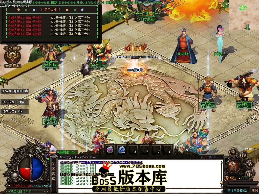 Images80压缩后.JPG