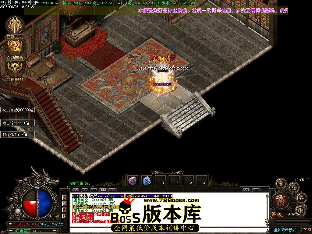 Images99压缩后.JPG
