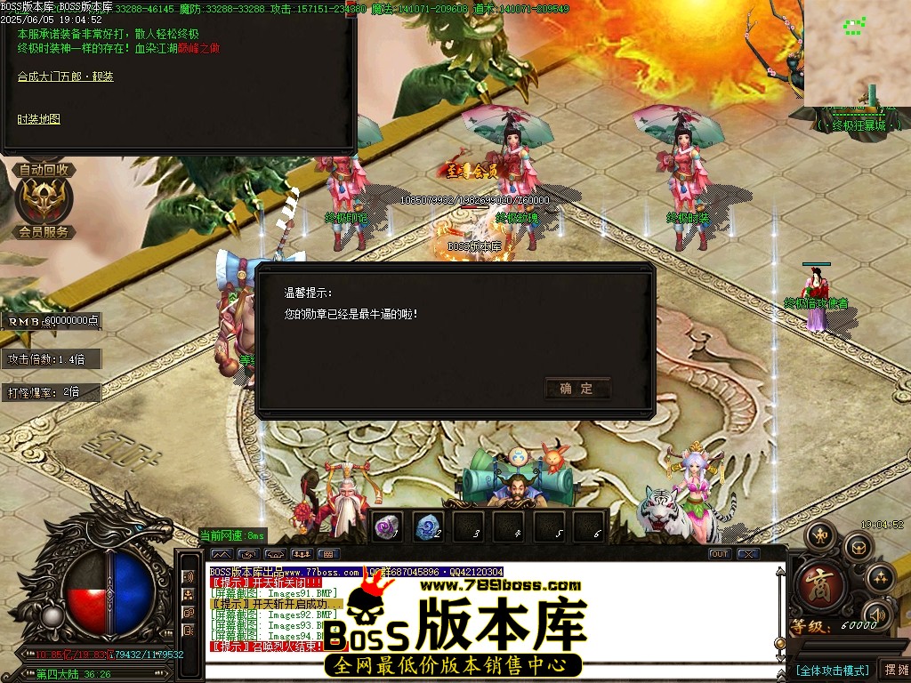 Images95压缩后.JPG