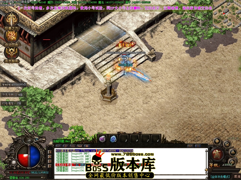 Images105压缩后.JPG