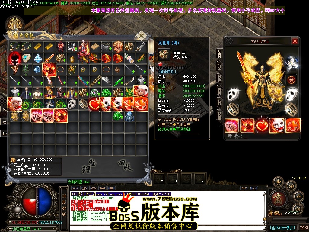 Images102压缩后.JPG