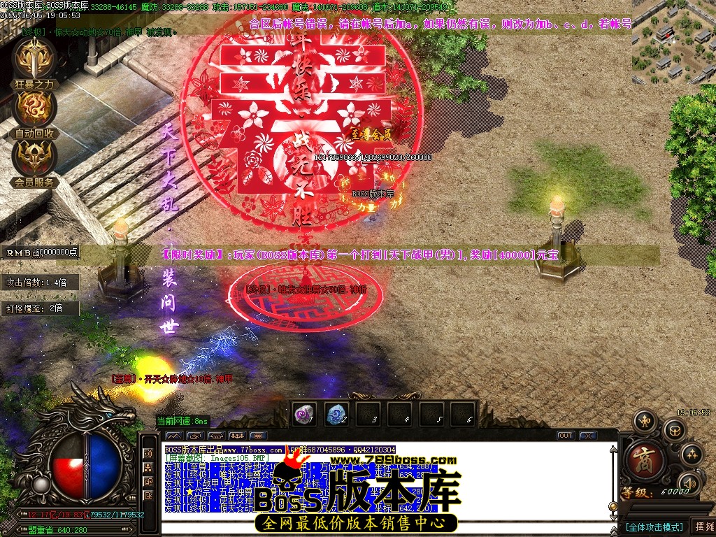 Images106压缩后.JPG