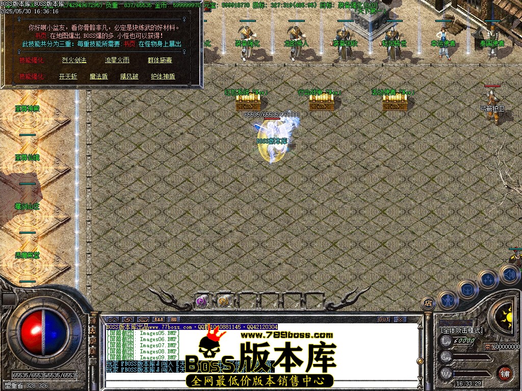 Images10压缩后.JPG