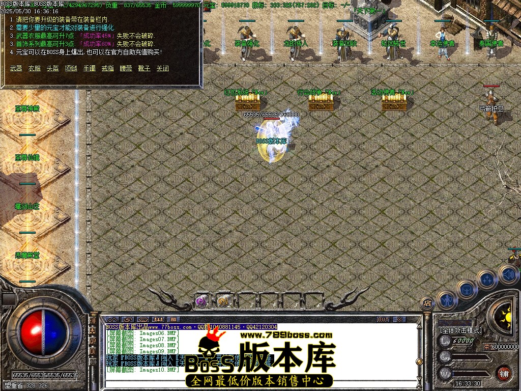 Images11压缩后.JPG