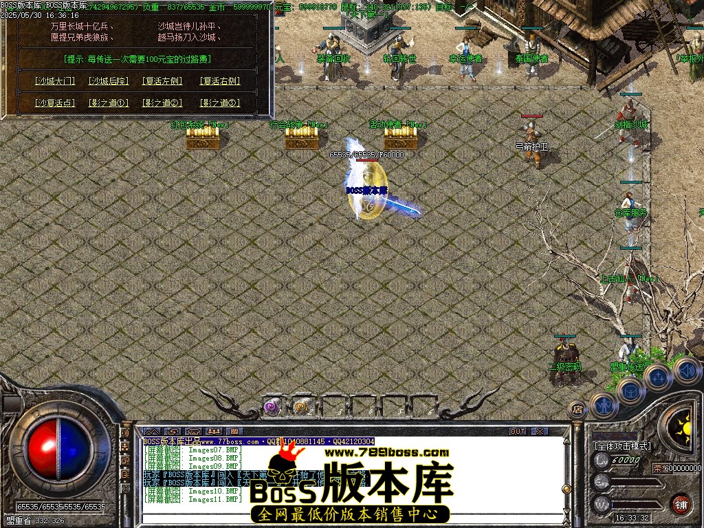 Images12压缩后.JPG