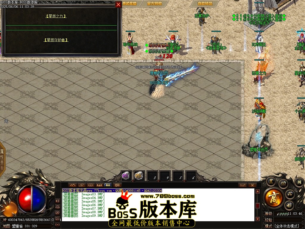 Images10压缩后.JPG