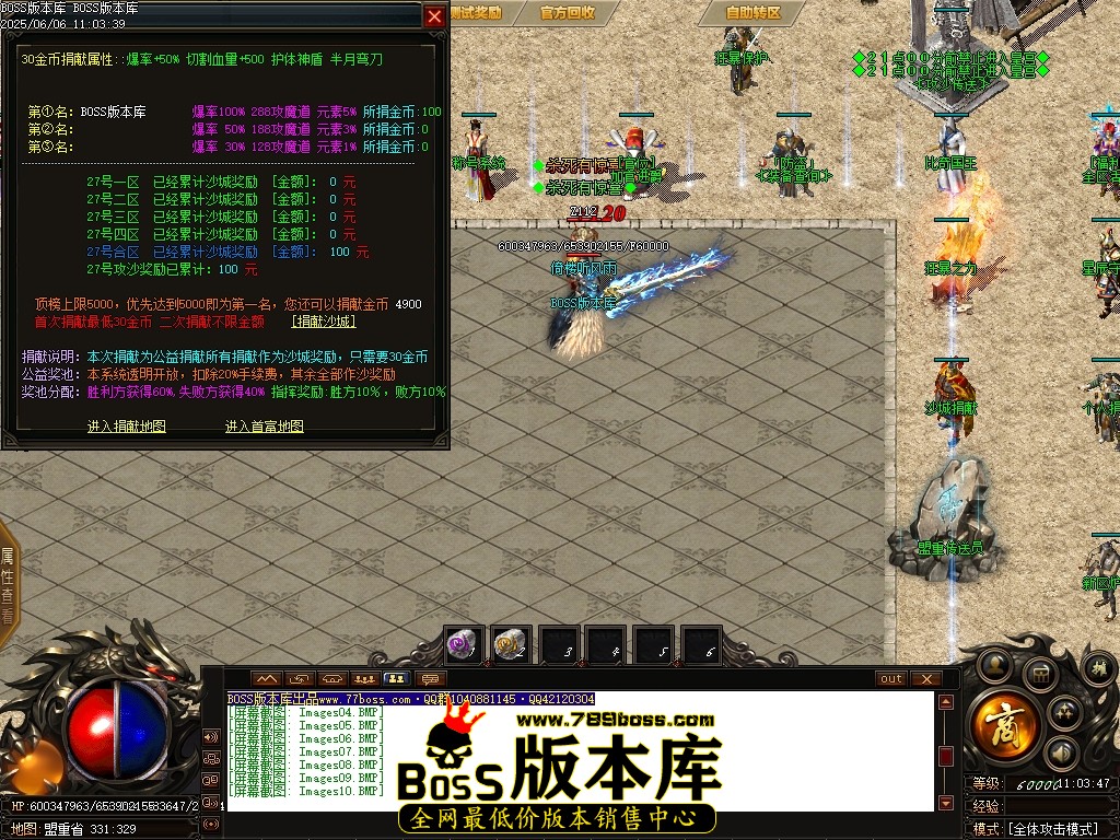 Images11压缩后.JPG