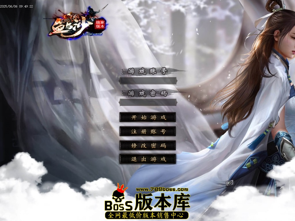 Images00压缩后.JPG