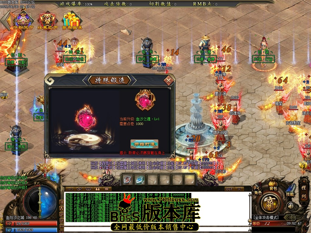 Images11压缩后.JPG