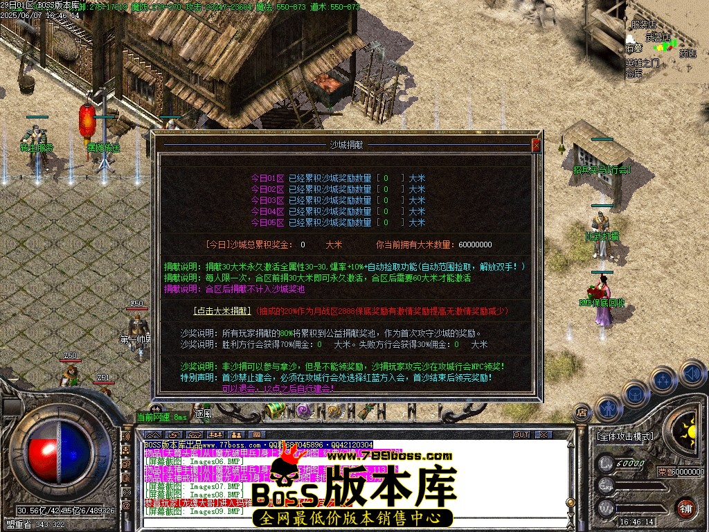 Images10压缩后.JPG