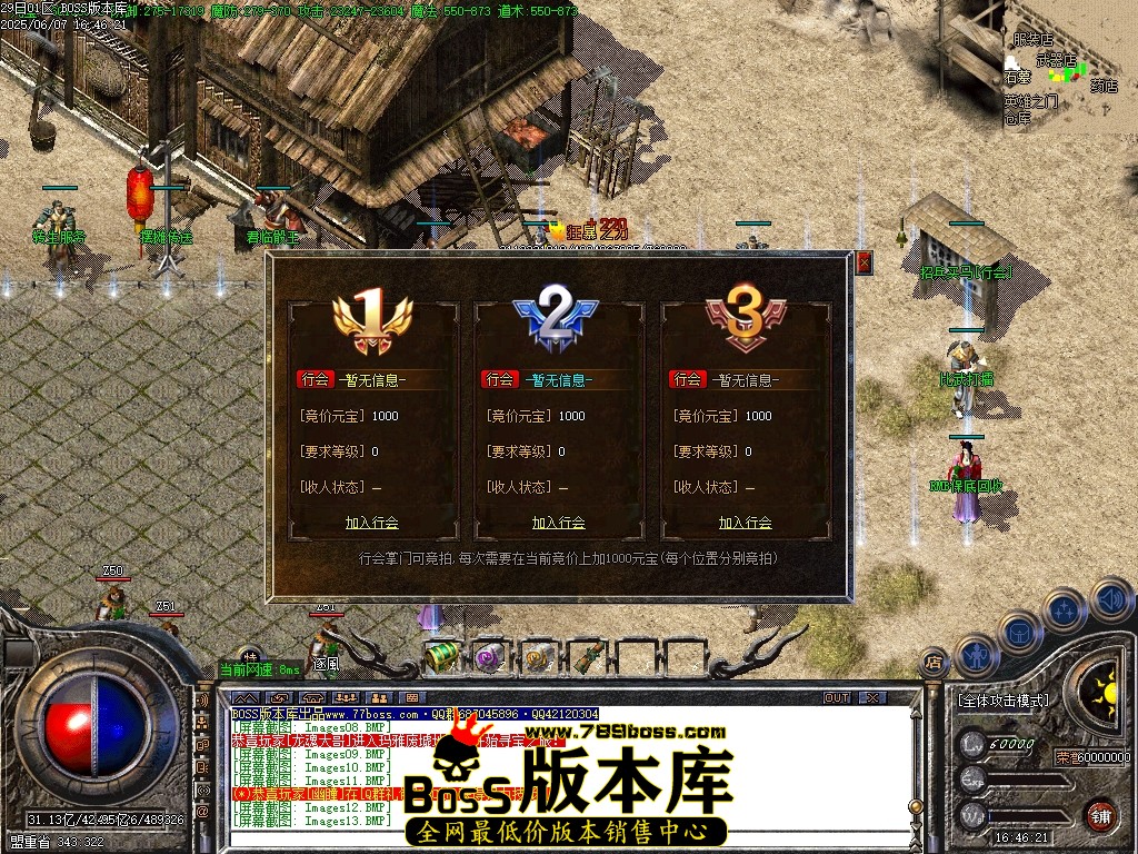 Images14压缩后.JPG
