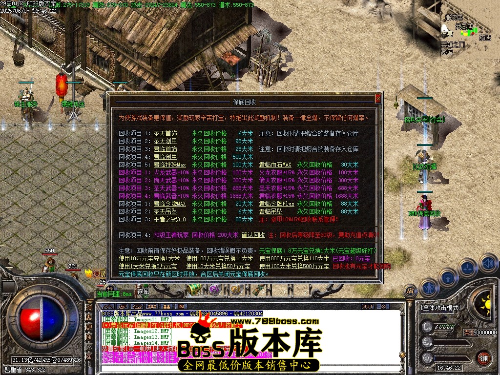 Images15压缩后.JPG
