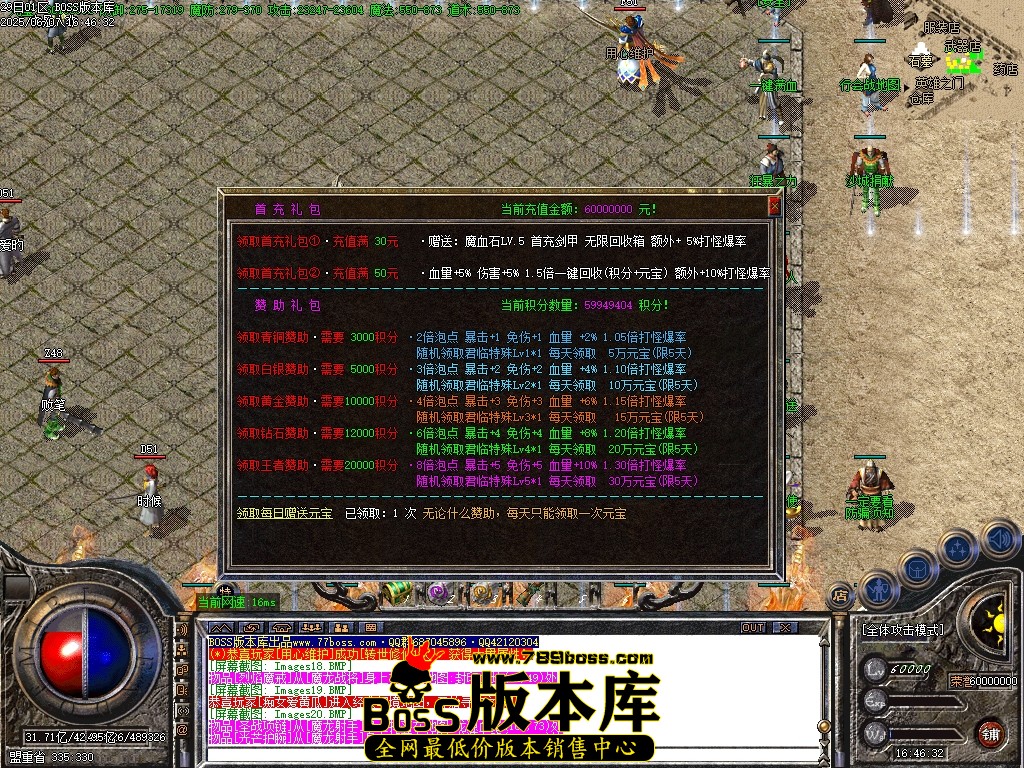 Images21压缩后.JPG