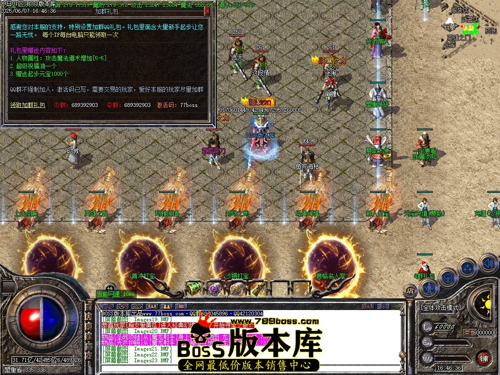 Images24压缩后.JPG