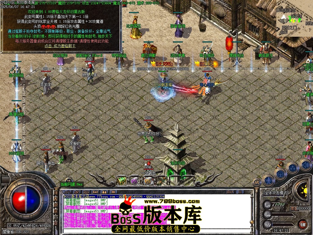 Images54压缩后.JPG