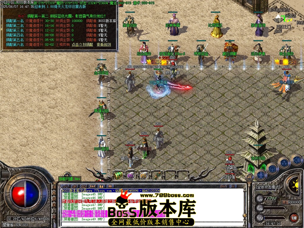 Images50压缩后.JPG