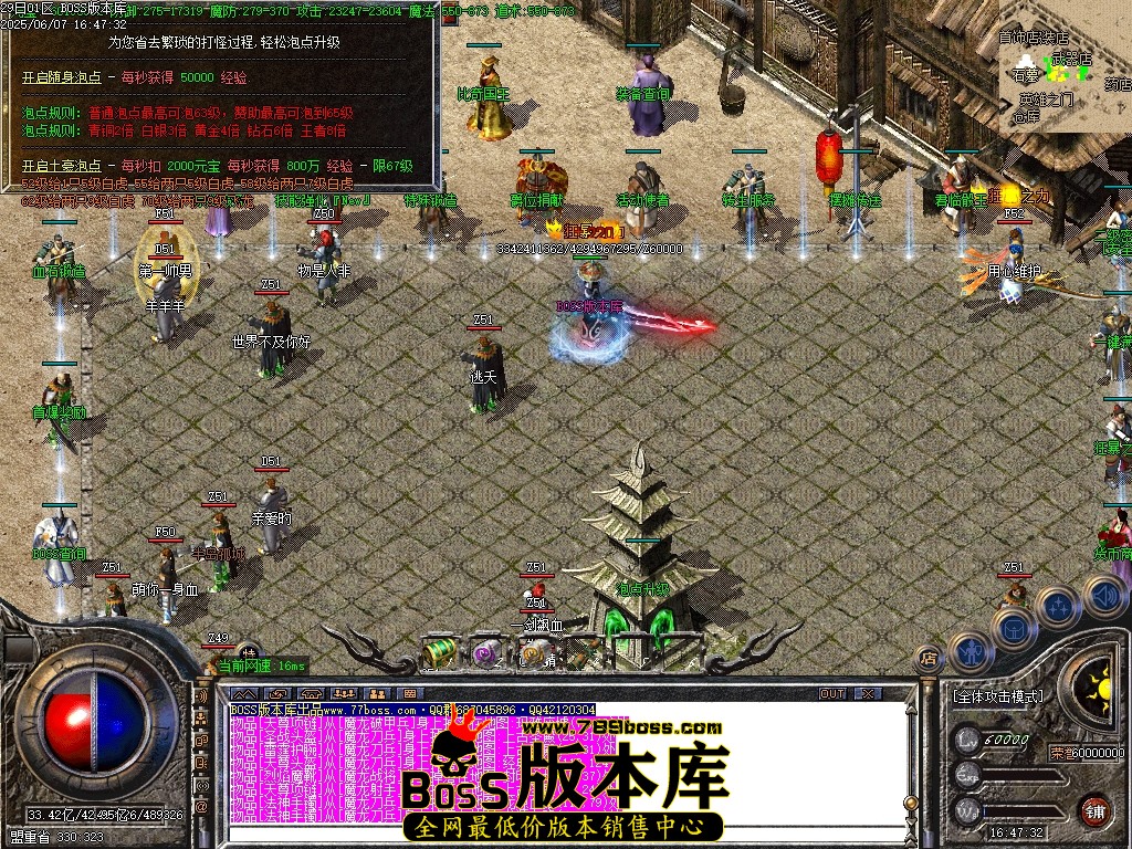 Images55压缩后.JPG