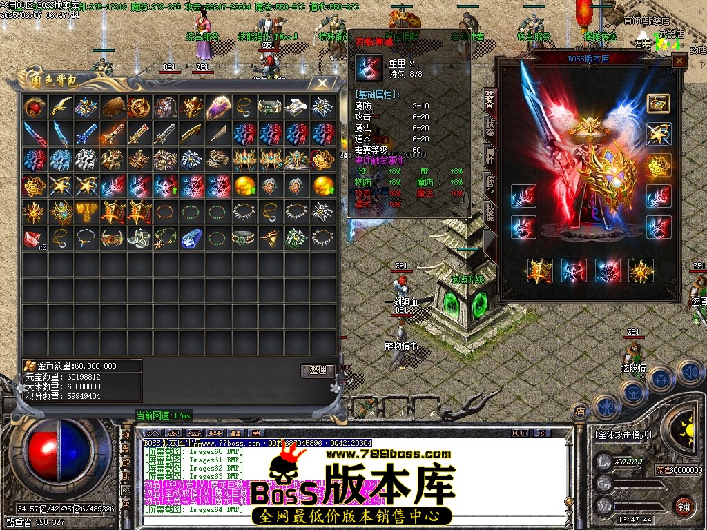 Images65压缩后.JPG
