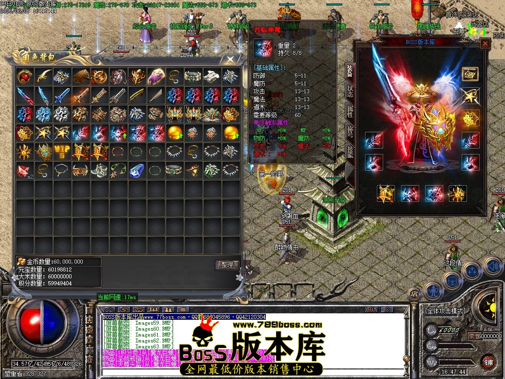 Images64压缩后.JPG
