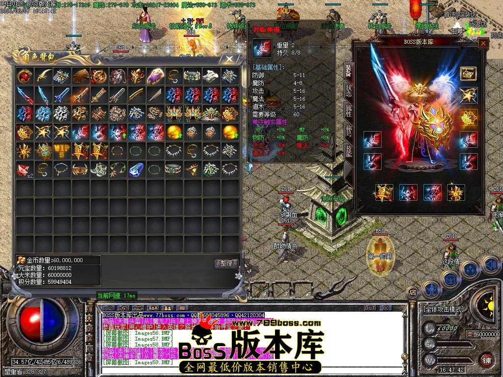 Images60压缩后.JPG