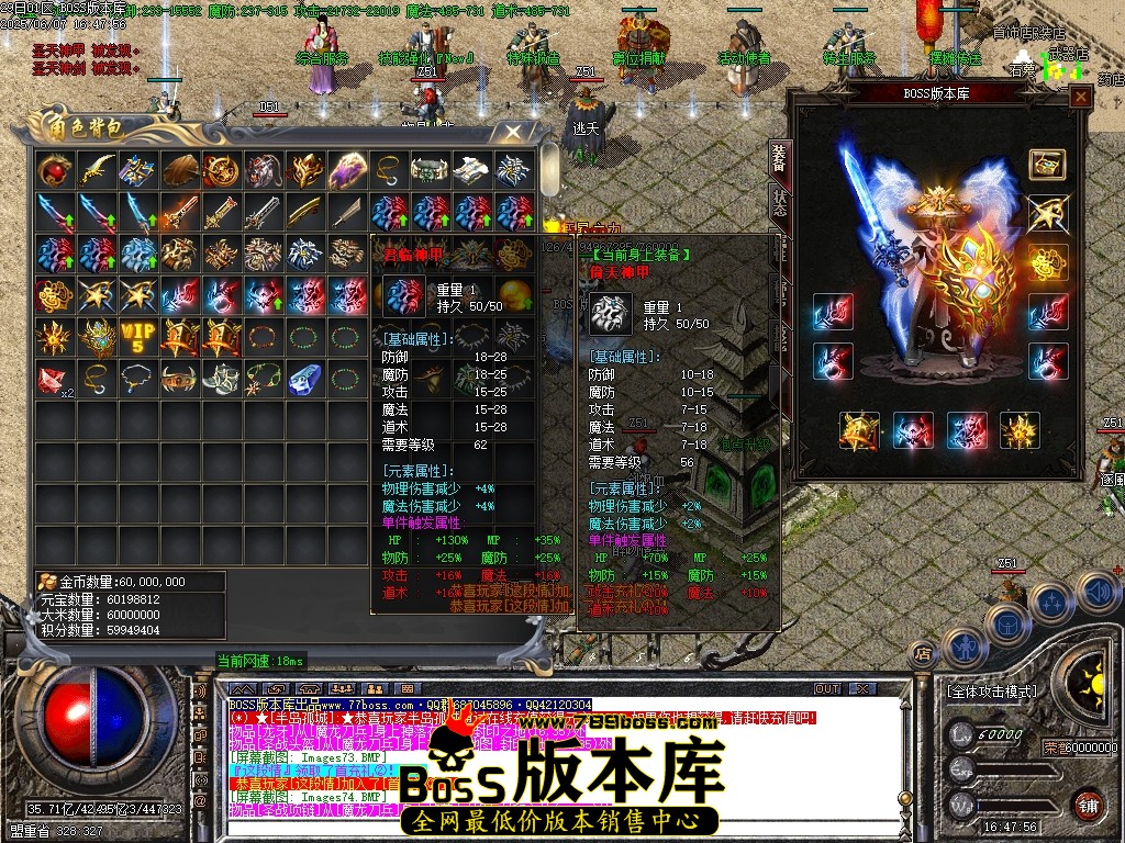 Images75压缩后.JPG
