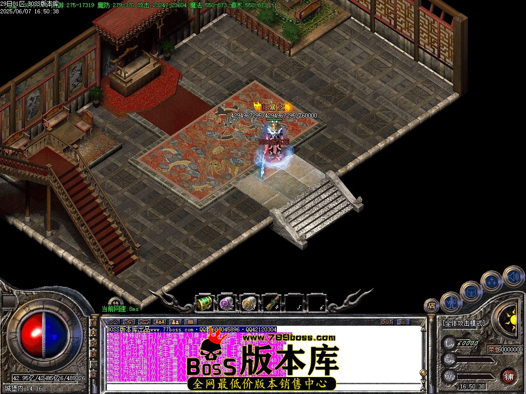 Images97压缩后.JPG